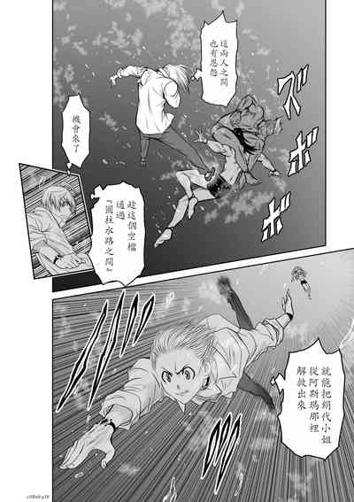 第127頁圖