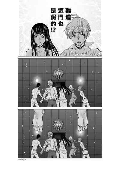 第143頁圖