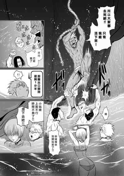 第151頁圖