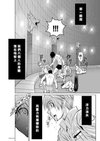 第167頁圖
