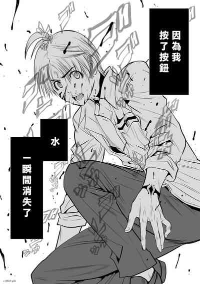 第171頁圖