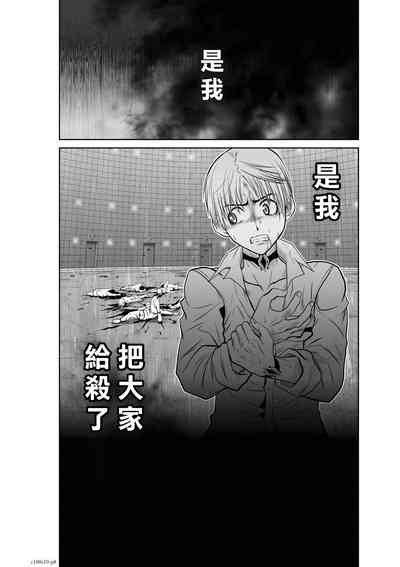第179頁圖