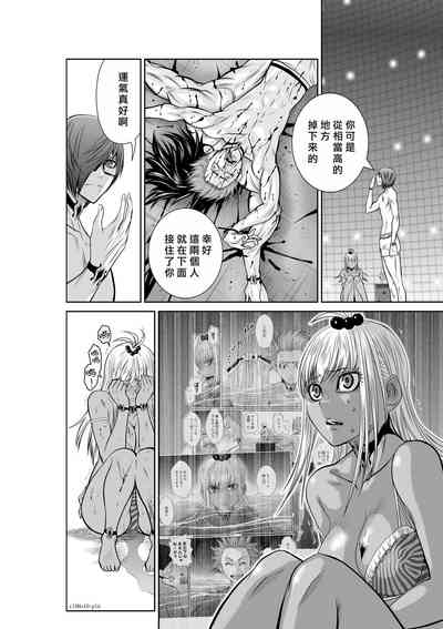 第187頁圖
