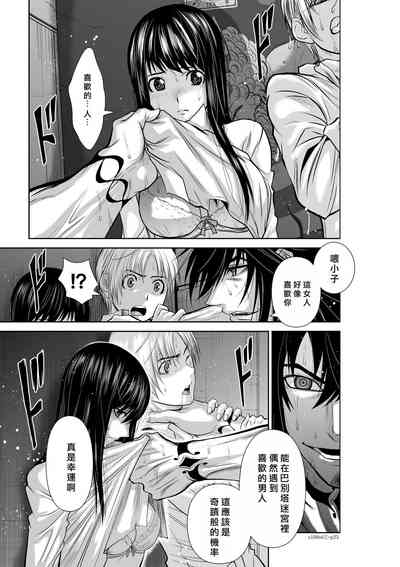 第23頁圖
