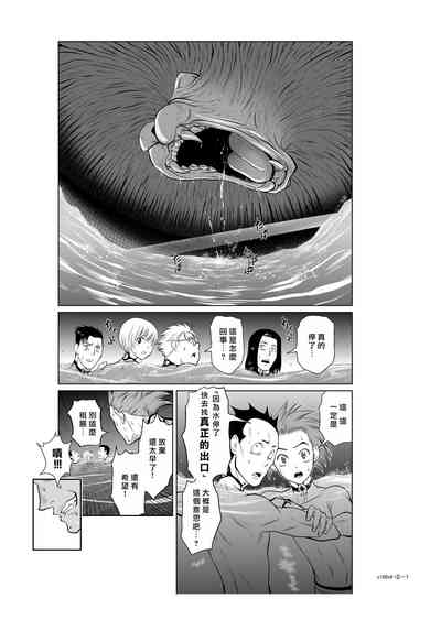 第43頁圖
