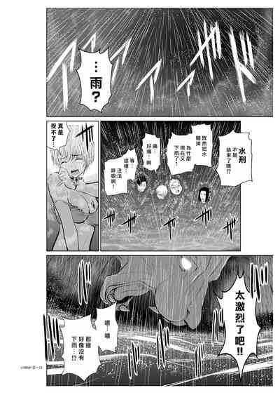 第47頁圖