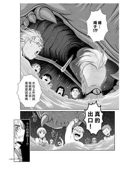 第51頁圖