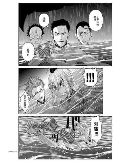 第59頁圖
