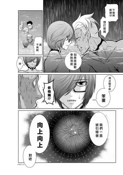 第75頁圖