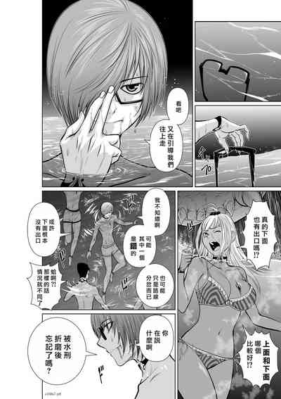 第79頁圖