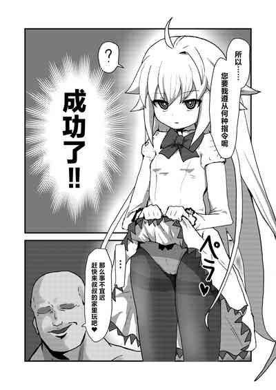 第7頁圖