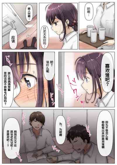 第23頁圖
