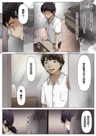 第35頁圖