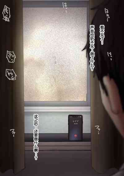 第59頁圖