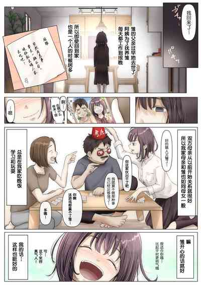 第7頁圖