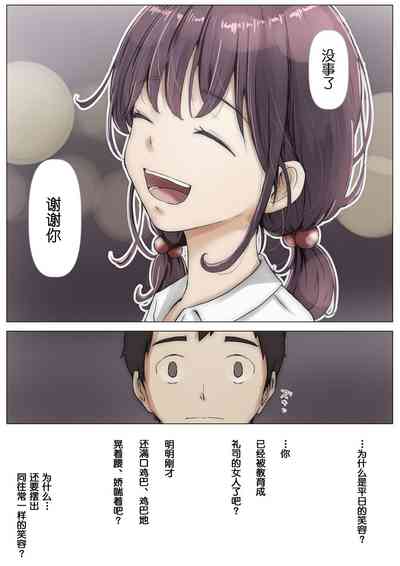 第83頁圖