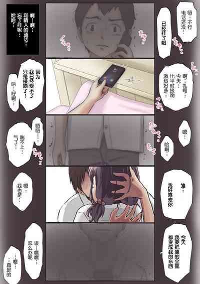 第95頁圖