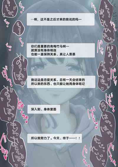 第107頁圖