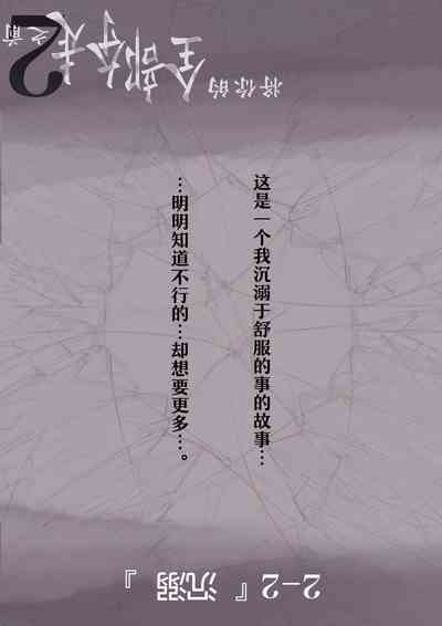 第35頁圖
