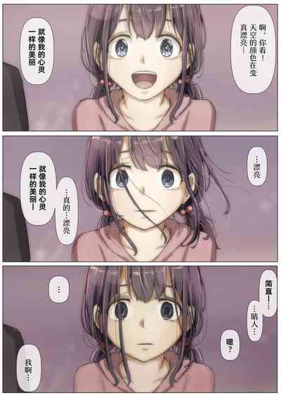 第75頁圖