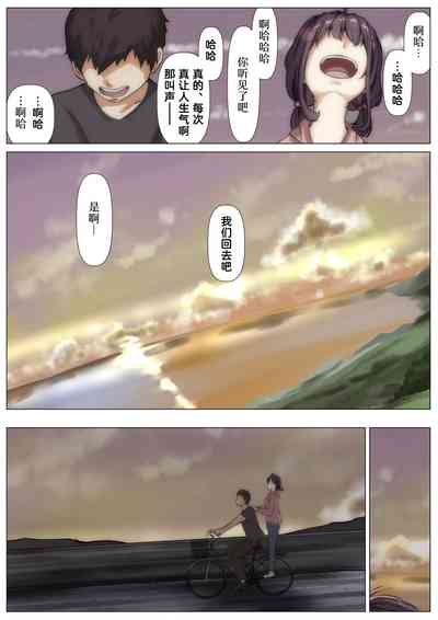 第79頁圖
