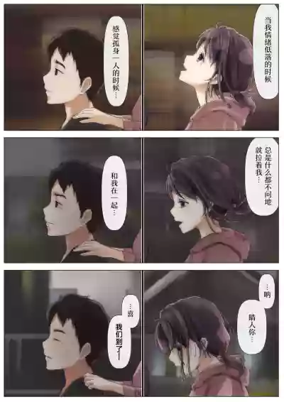 第83頁圖
