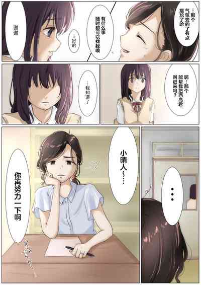 第31頁圖
