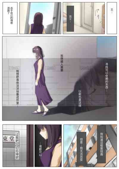 第39頁圖