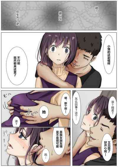 第43頁圖