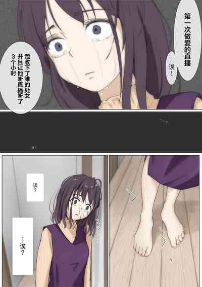 第75頁圖
