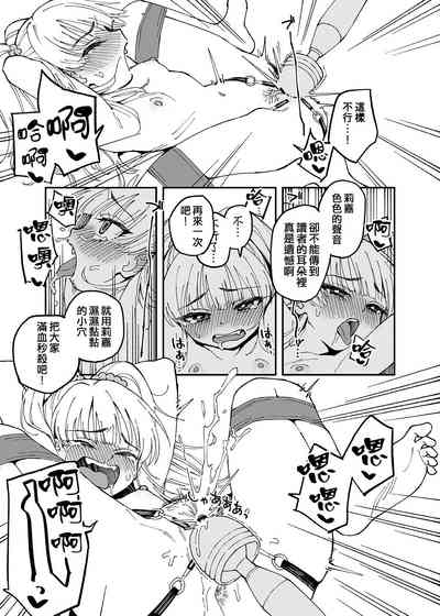 第11页图