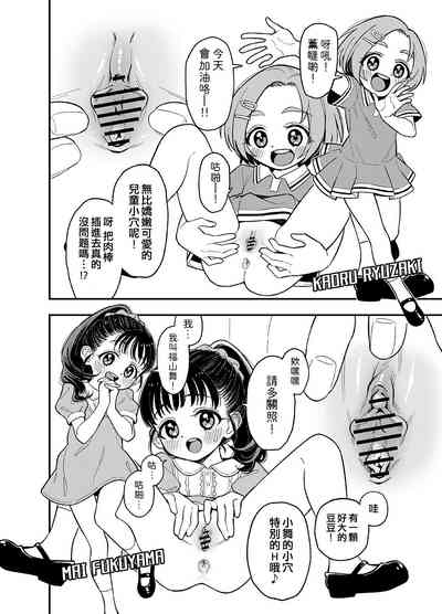 第15页图