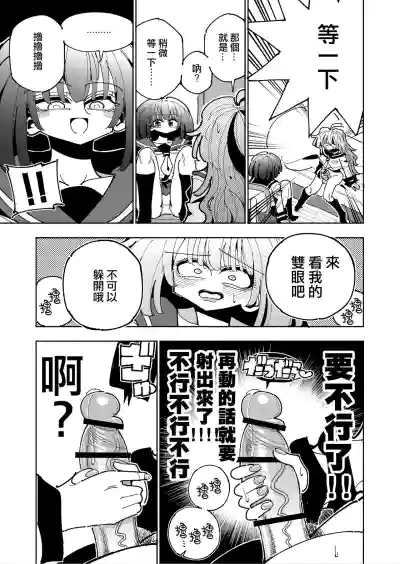 第19頁圖