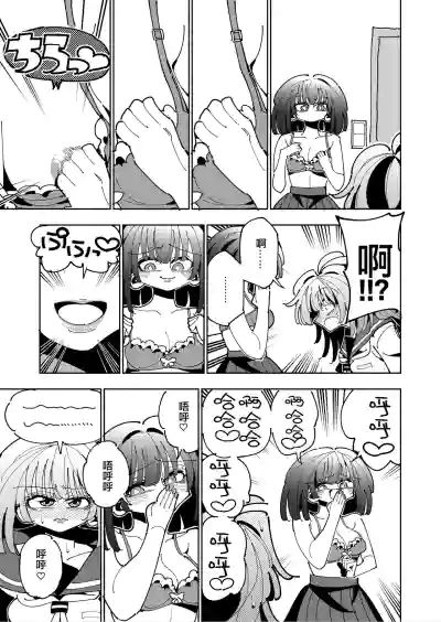 第27頁圖