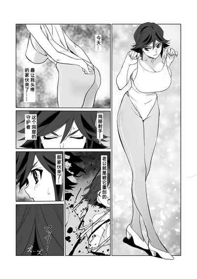 第19頁圖