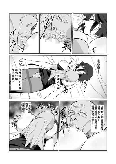 第39頁圖