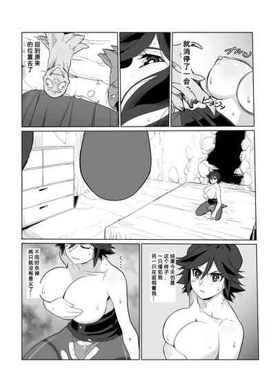 第47頁圖