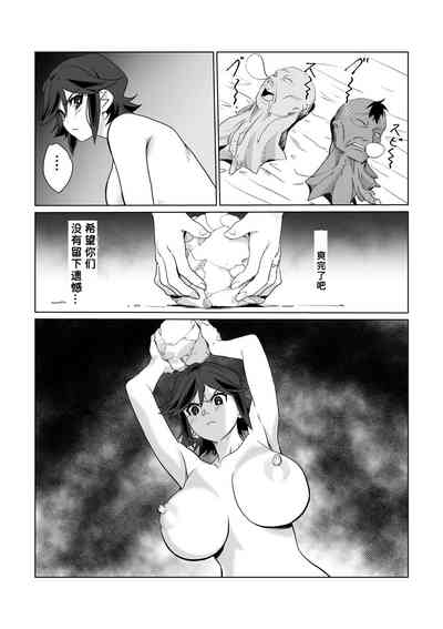 第63頁圖