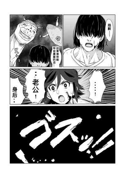 第67頁圖