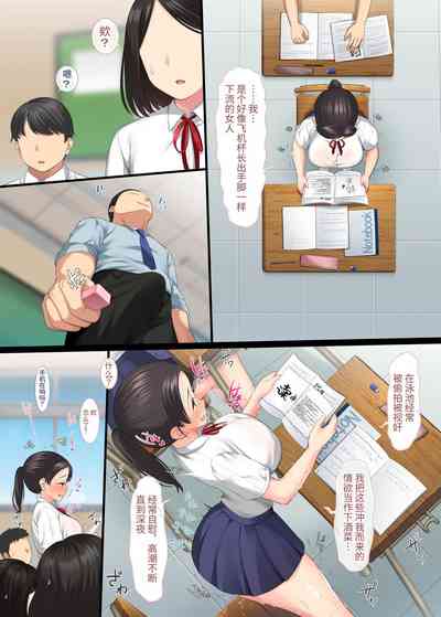 第119页图