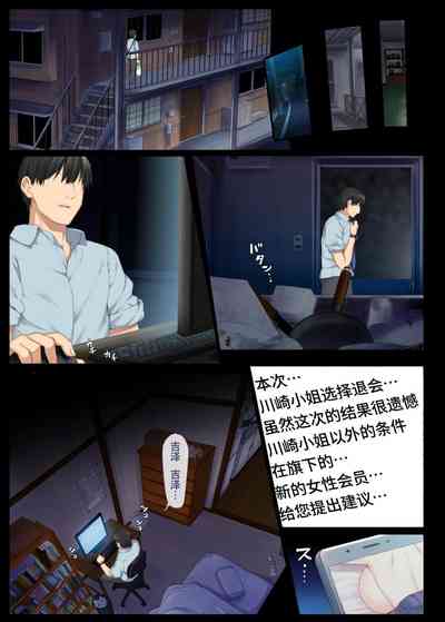 第35页图
