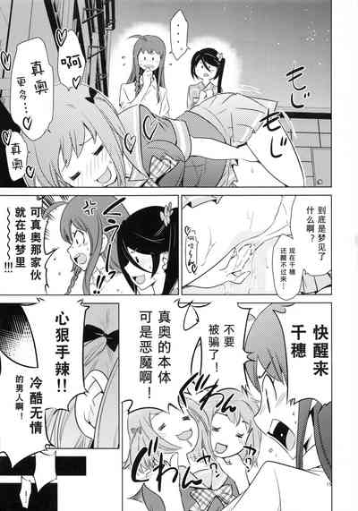 第15页图