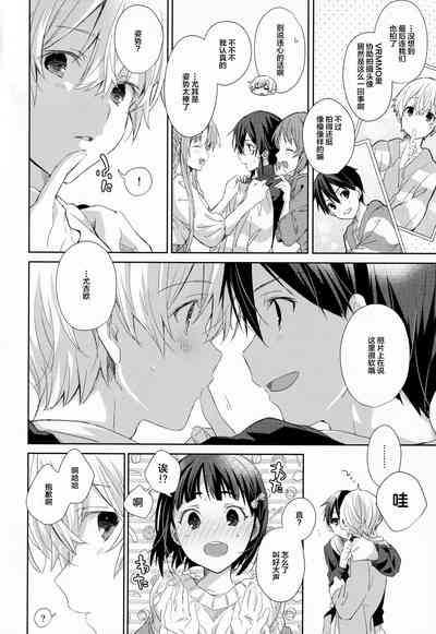 第3页图