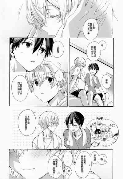 第43页图
