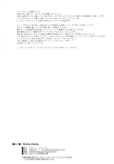 第47页图