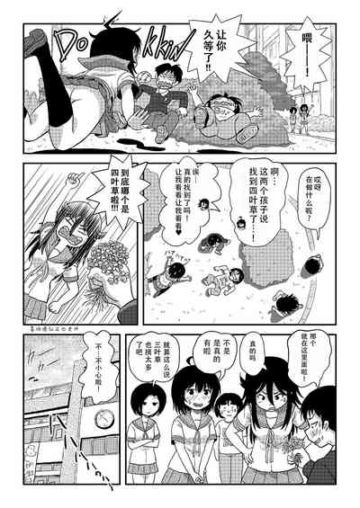 第27頁圖
