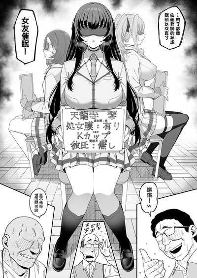第7页图