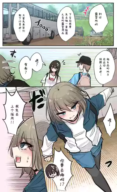 第15頁圖