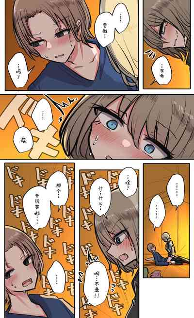 第83頁圖