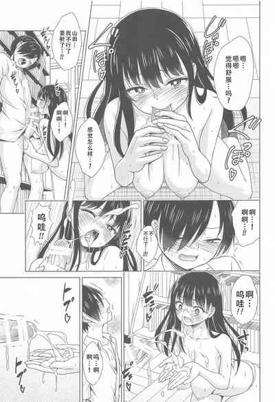 第11页图